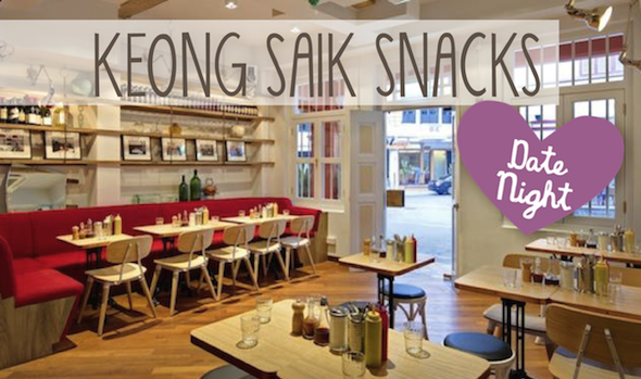 keong_saik_snacks_dcg