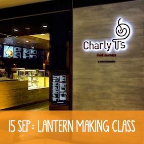 CharlyT Katong - Entrance