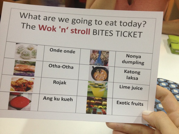 wok5