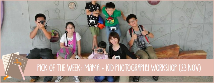 PICKOFTHEWEEK MAMA AND KID PHOTOGRAPHY