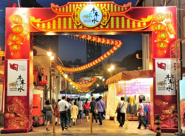 chinatown lunar new year