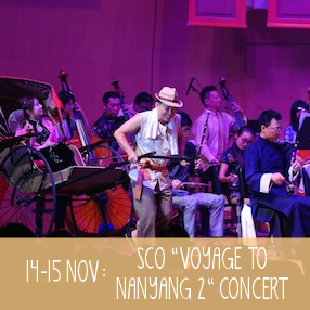 FYD_VOYAGE TO NANYANG_2