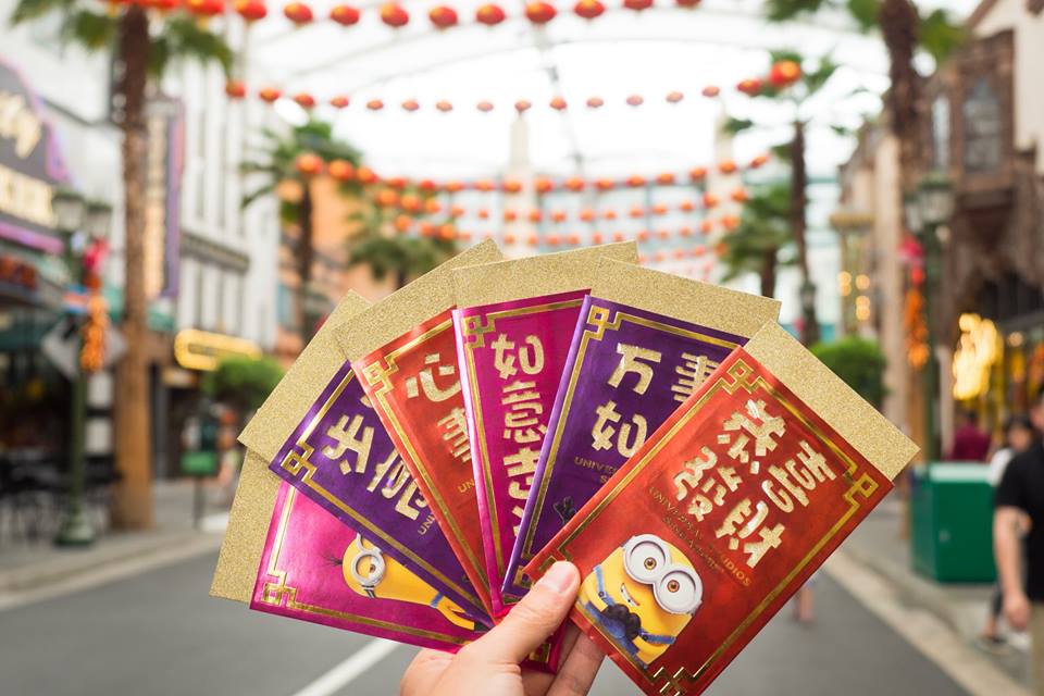 universal studio singapore new year 2015 universal studios singapore new year 2015 28 images hd universal studio singapore new year 2015 universal studios singapore new year 2015 28 images hd