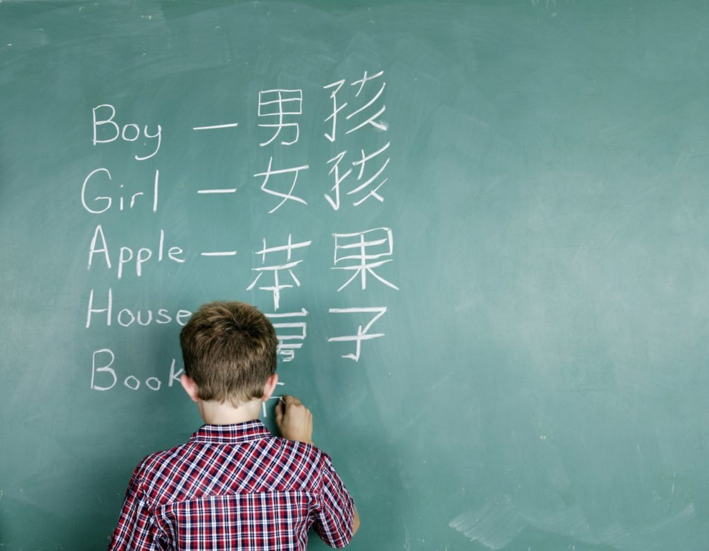 language-schools-singapore-chinese-class-kids-students