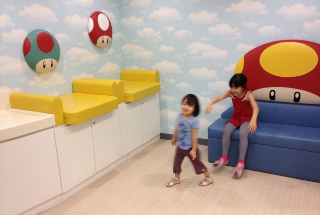 ang mo kio hub nursing room
