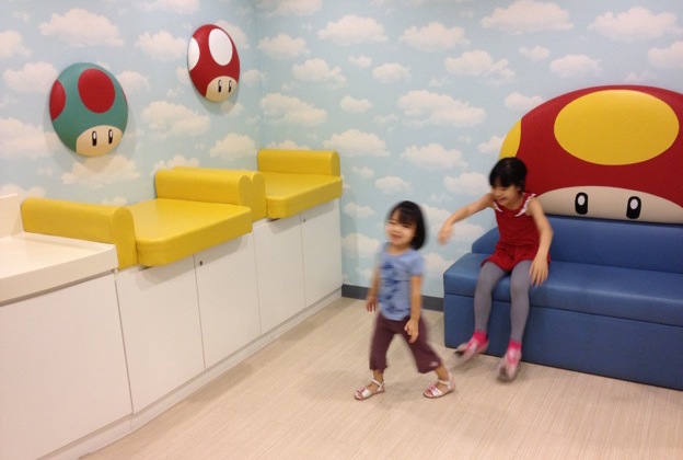 ang mo kio hub nursing room