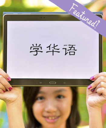 mandarin online lessons