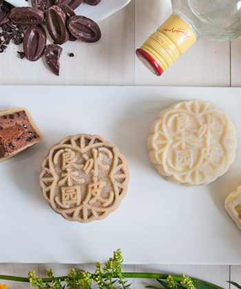 Goodwood-Park-Hotel-mooncake