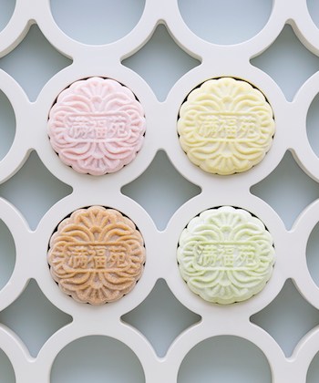 InterContinental Singapore 2016 Snowskin Mooncake Collection