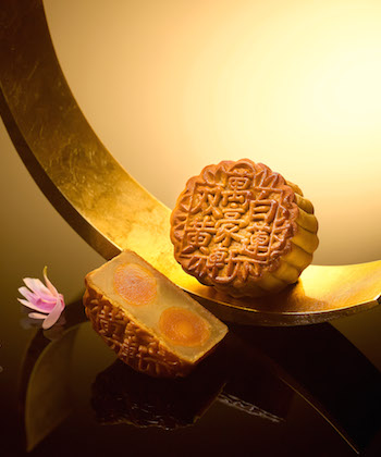marriott hotel Wan Hao Chinese Restaurant – White Lotus Seed Paste with Double Yolk