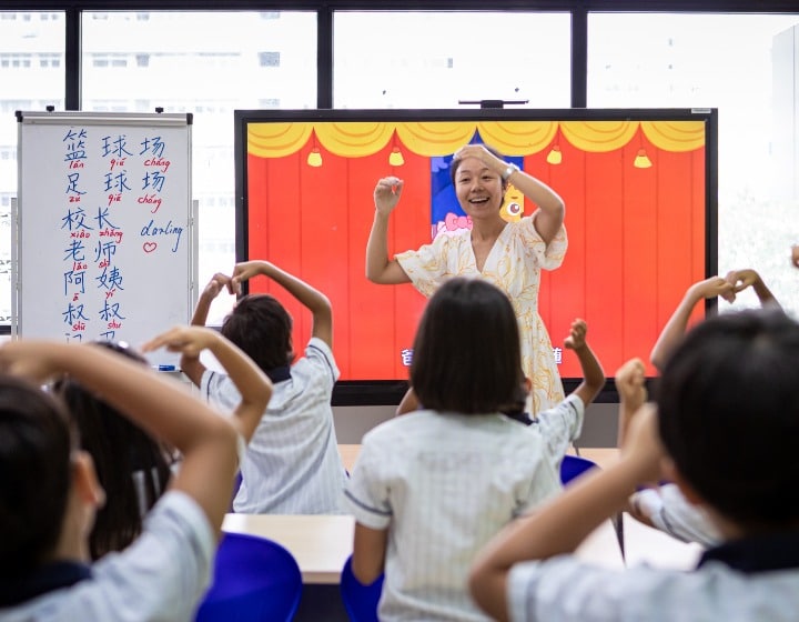 Bilingual International Schools in SingaporeOne World International School
