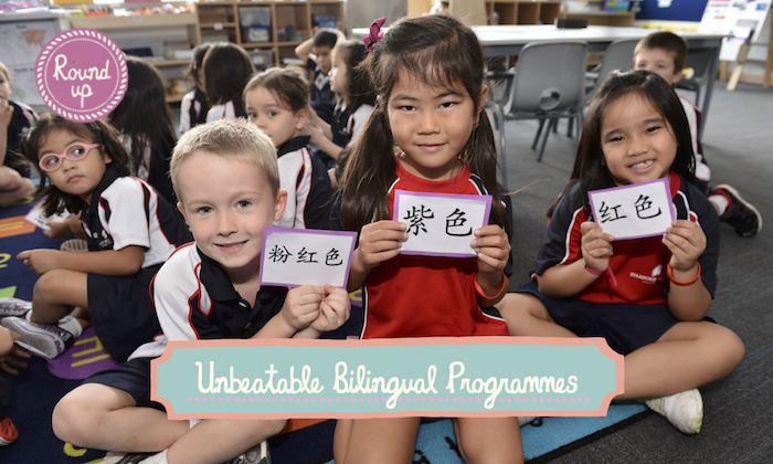 best bilingual schools in singapore