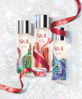 SK-II: skincare brands from Japan