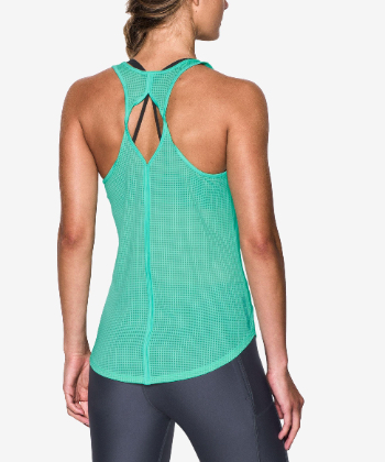 Sports Tank Tops: Under Armour