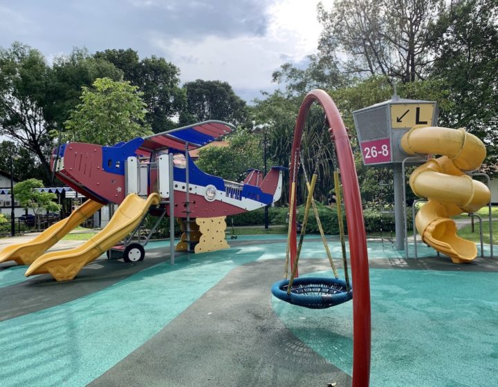 Seletar Aerospace park playground
