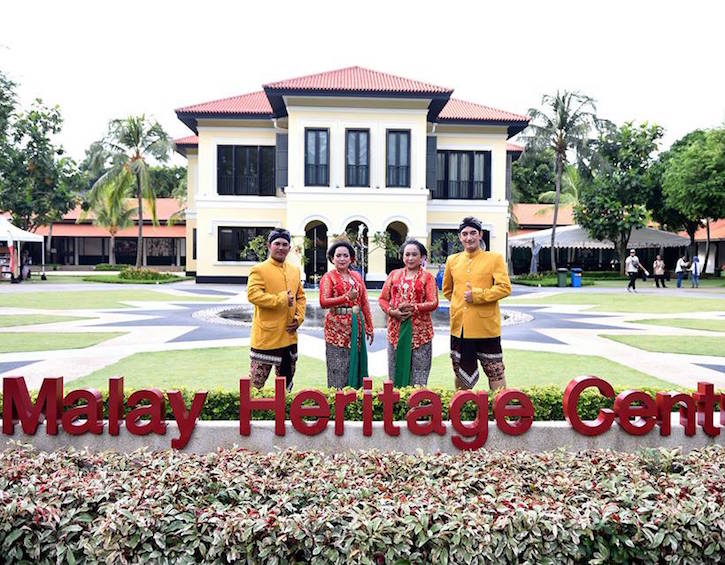 kampong glam malay heritage centre