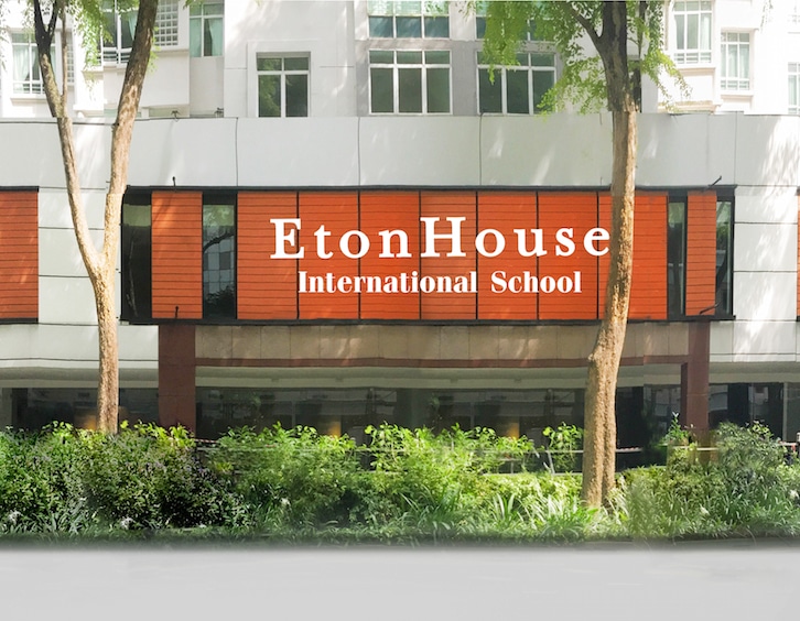 exterior or etonhouse international @ orchard road