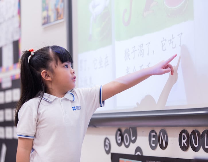 british council pre school class mandarin bilingual