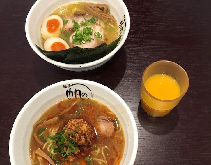 honolu halal ramen ebisu tokyo