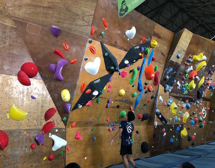 OnSight Climbing gym