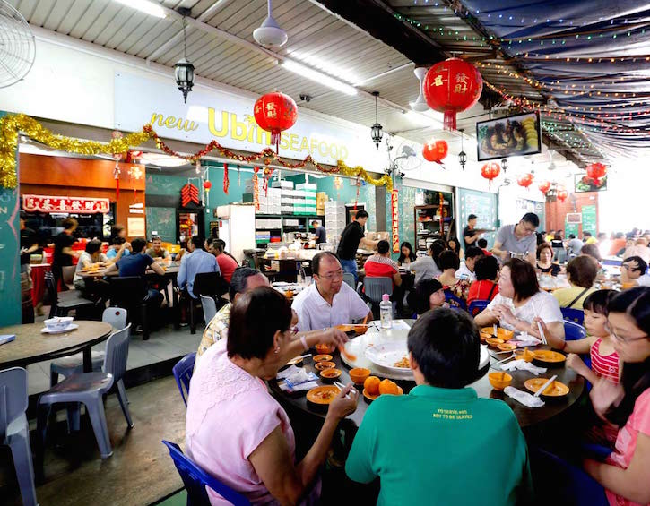 new ubin seafood bukit batok