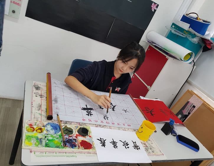 Hillside IB programme bilingual mandarin