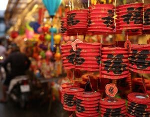 mid autumn festival