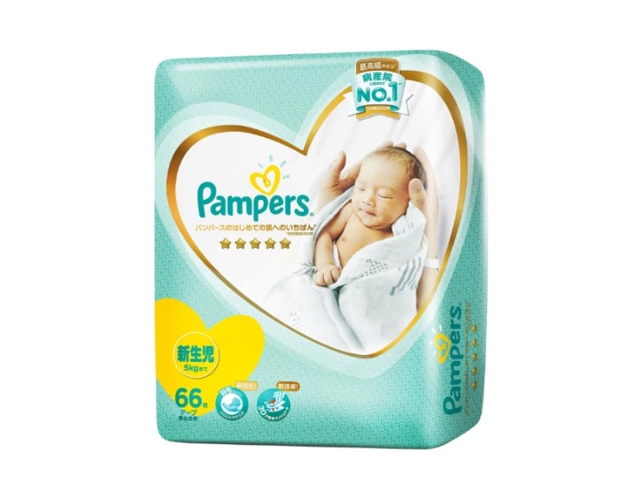 pampers-newborn-diapers