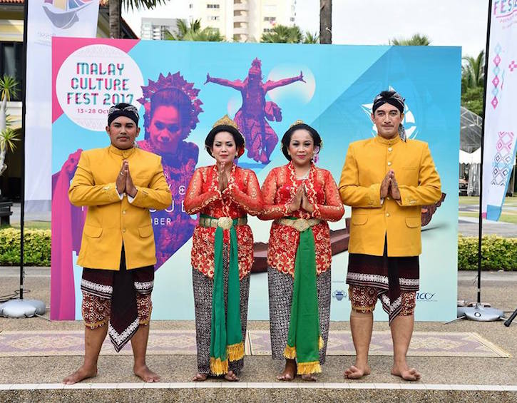 malay-heritage-centre-culture-fest