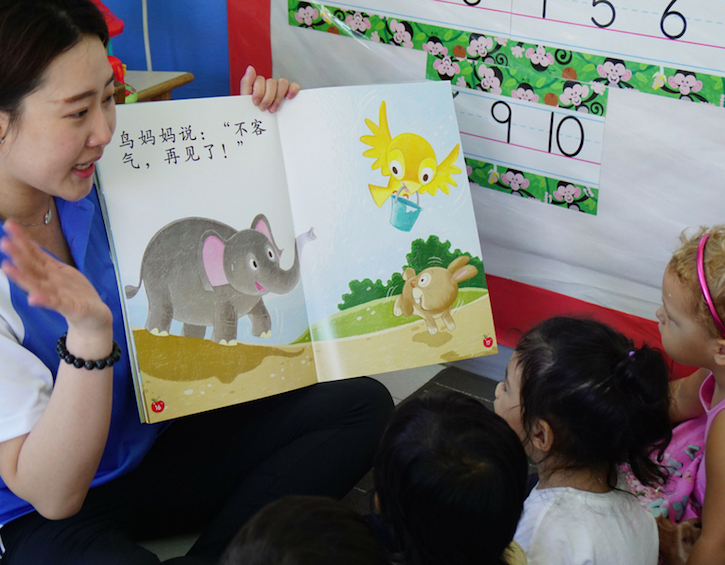 Bilingual Mandarin programme at the new white lodge river valley childcare