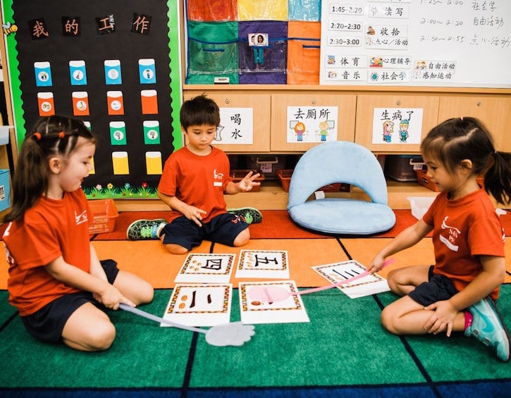 playing math games at the sas chinese immersion kindergarten