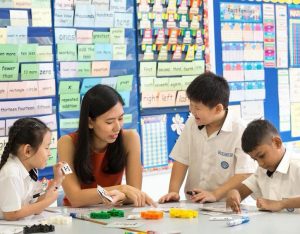 primary 1 students