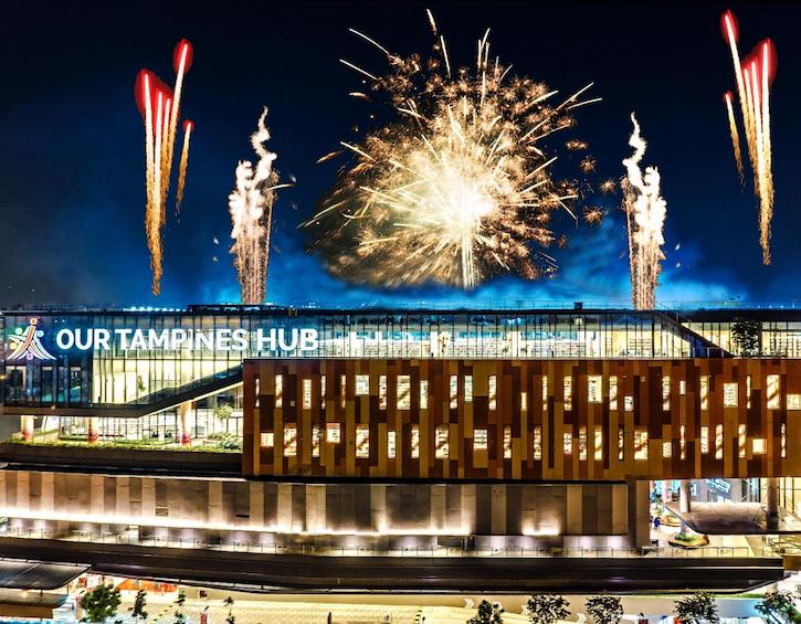 our tampines hub national day