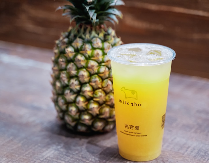 cny 2020 dining special pineapple tea at milksha singapore