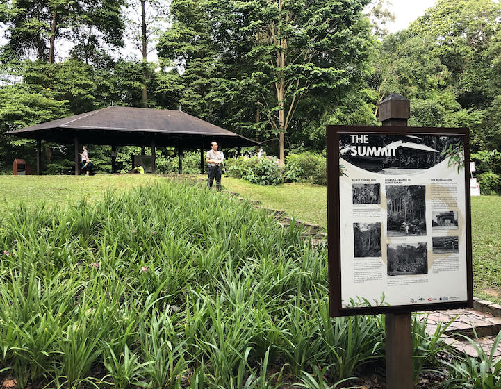 bukit timah hill summit