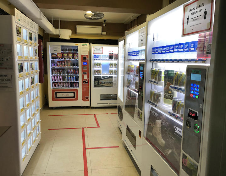 vending machines at bukit timah nature reserve