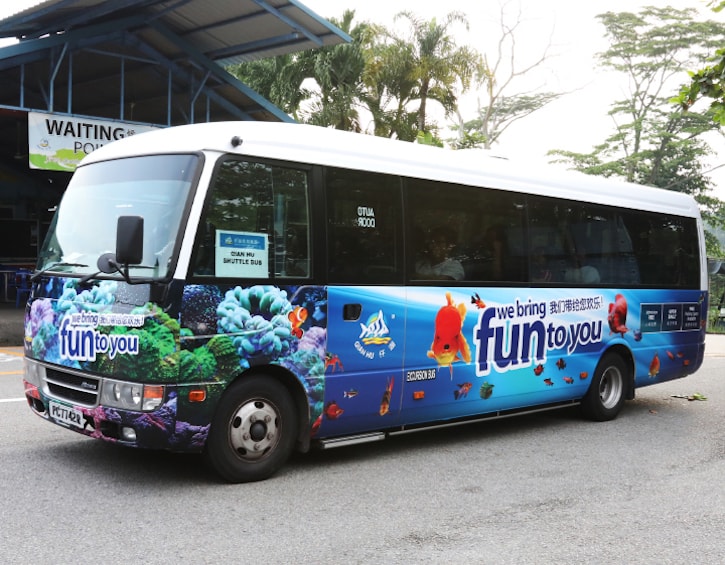 qian hu fish farm free shuttle bus service