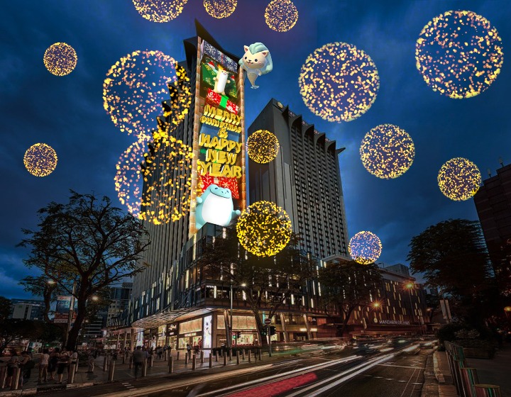 Orchard Road Christmas Light-up 2023 - Outdoor VR Video Projection_Christmas In Bloom
