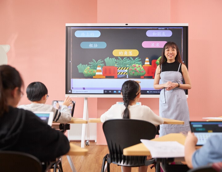 tuition centres singapore - LingoAce