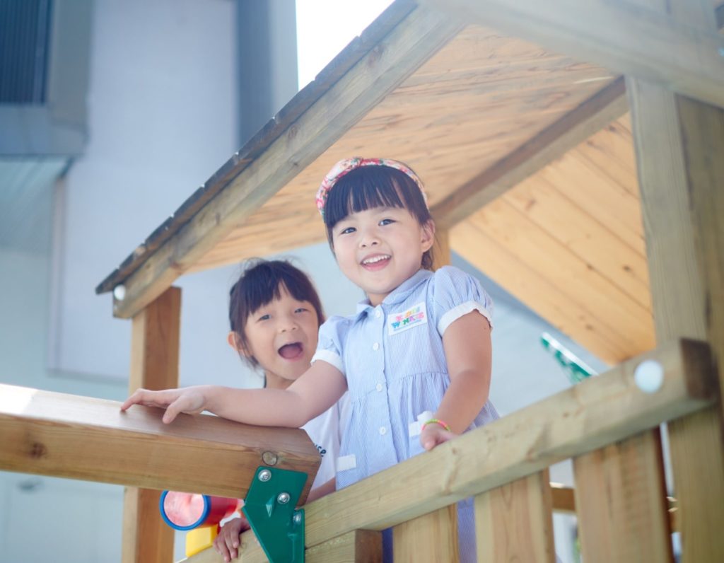 Kiddiwinkie Schoolhouse