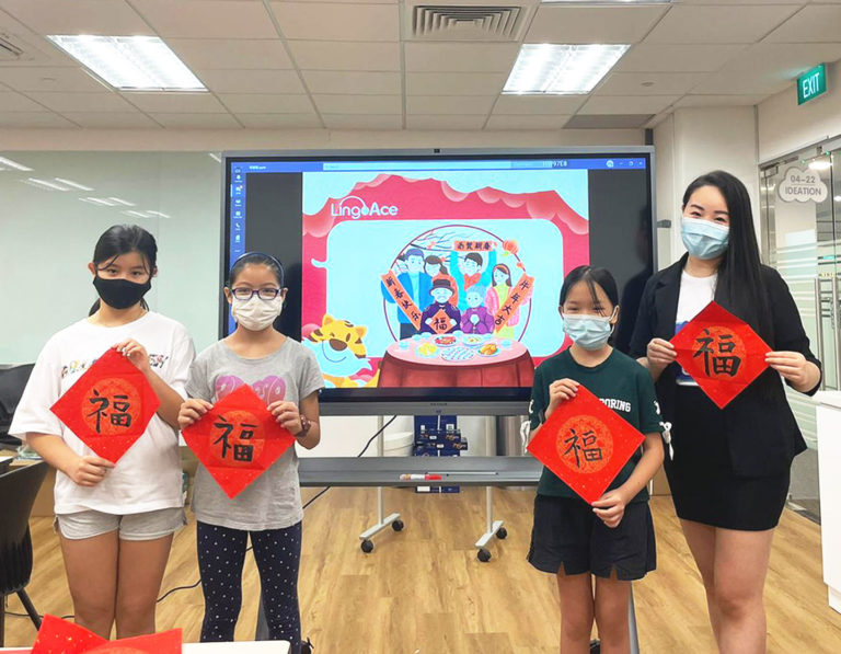 LingoAce Chinese tuition