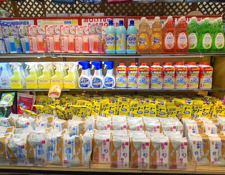daiso cleaning supplies