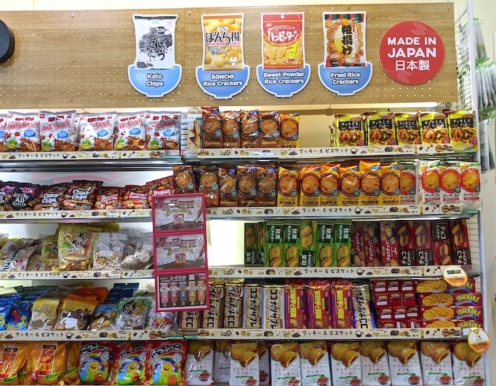 daiso japanese snacks