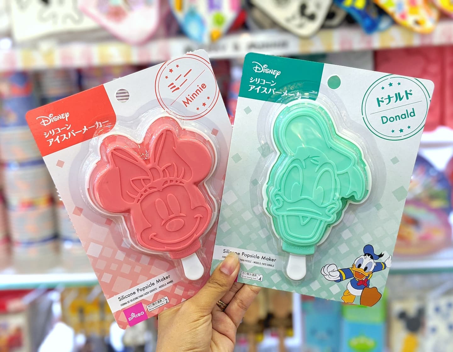 daiso singapore guide disney popsicle