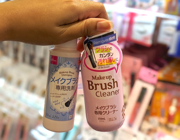 daiso makeup brush cleanser