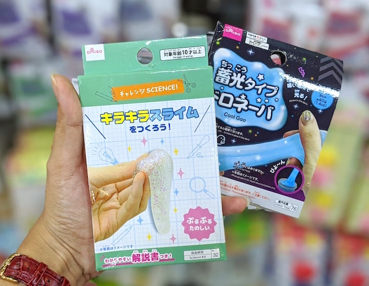 daiso singapore slime