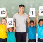 language schools singapore