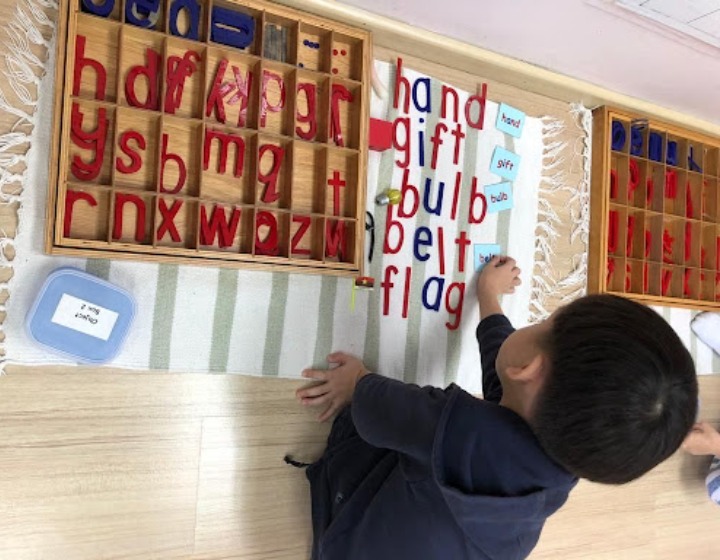 Montessori Preschools Singapore - Brainy Child Montessori