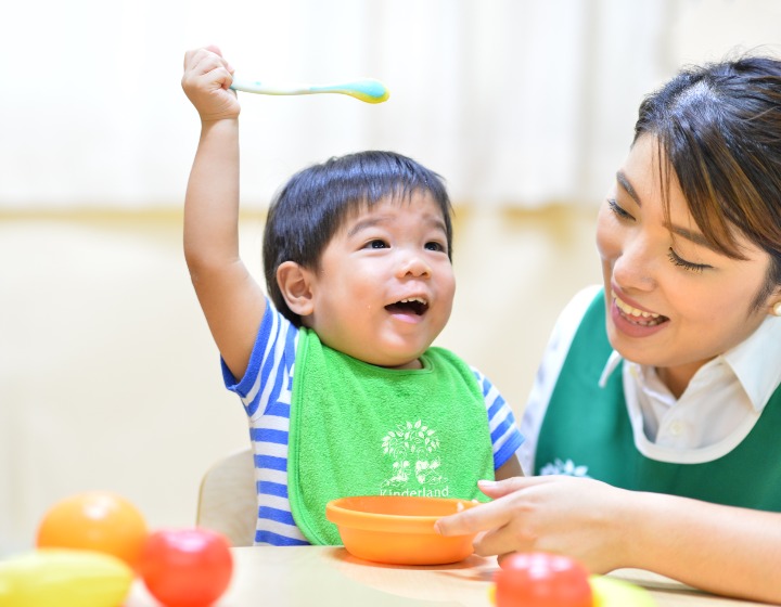 Kinderland Infant Care - Nutrition