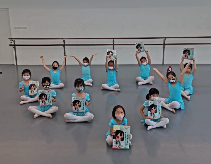 Singapore Chinese Dance Theatre Children’s Class